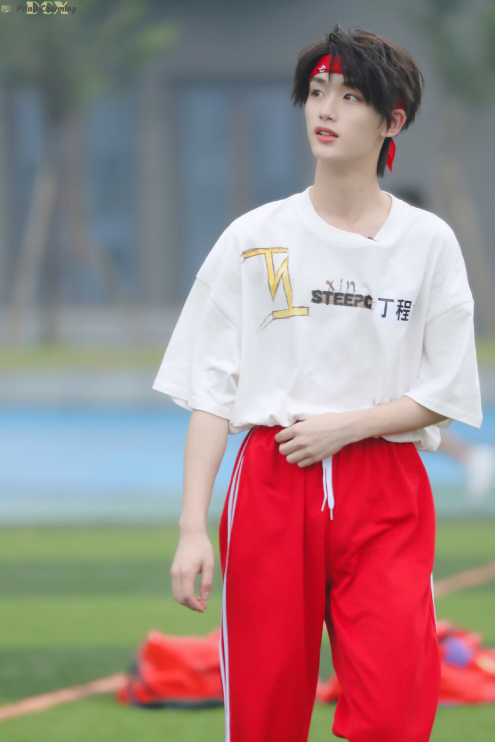 tf家族夏日运动会 丁程鑫