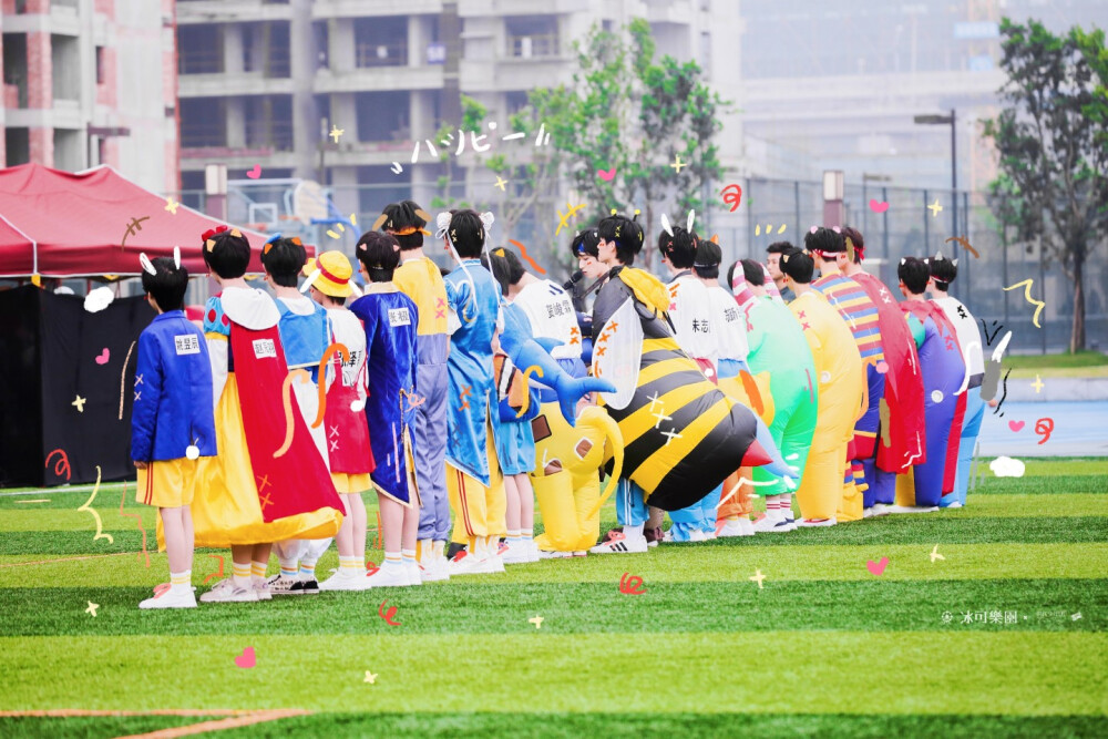 时代少年团‖夏日运动会