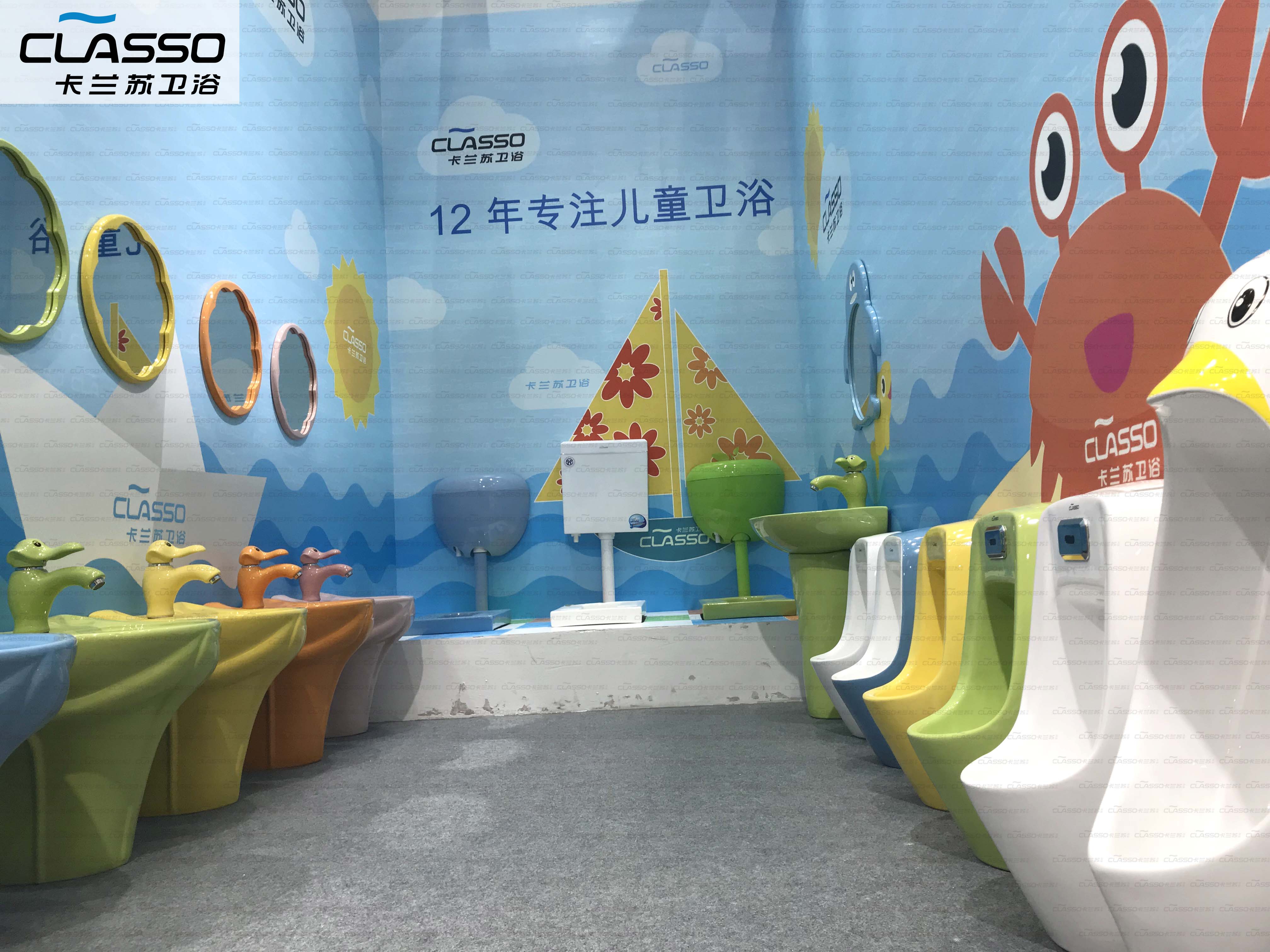 幼儿园卫生间装修设计图 儿童洗手间厕所创意设计 3d设计 托儿所装修