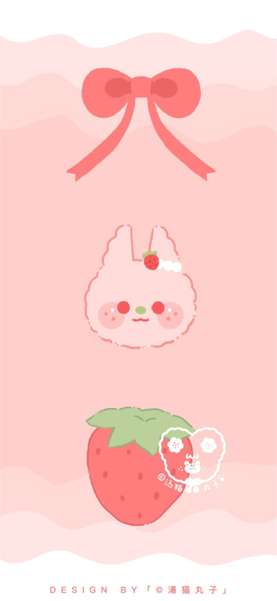 粉色兔兔草莓壁纸