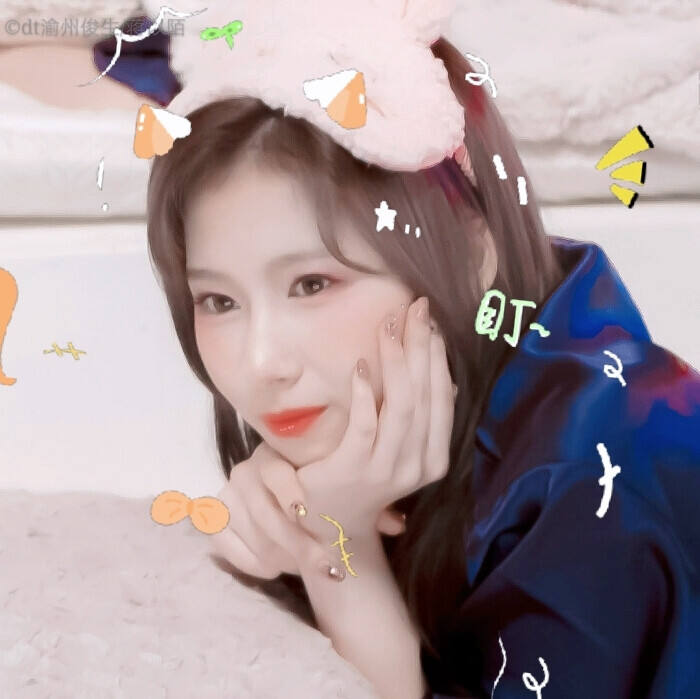 扯扯裙边女艺人头像歌手唱歌跳舞舞台女爱豆可爱凑崎纱夏sana twice