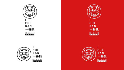 娃娃机logo设计