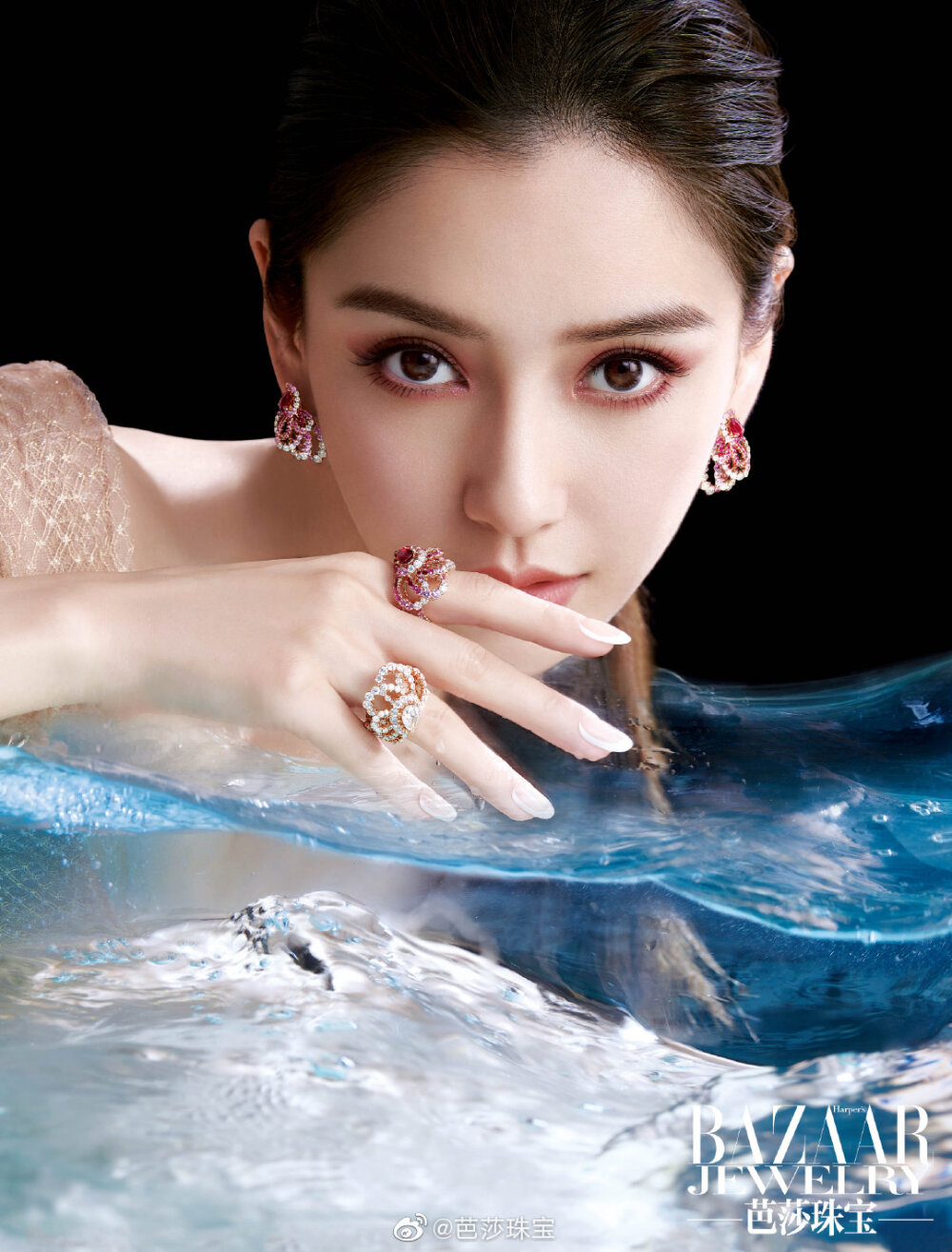 芭莎珠宝 杨颖 angelababy