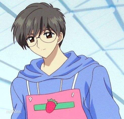 百变小樱魔术卡 动漫男生头像 月城雪兔 雪兔哥