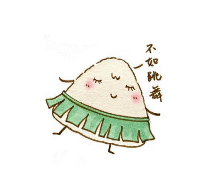 来组端午节萌萌哒小粽子插画 via:正经logo设计师 #美食治愈系##表情