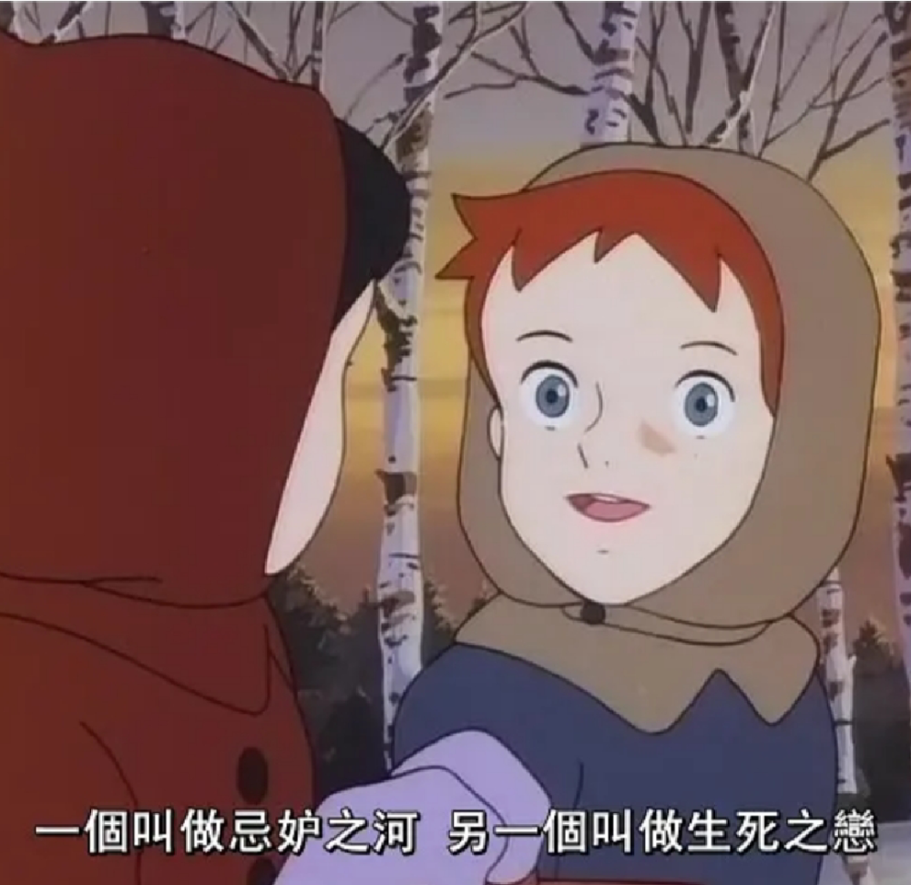 "我终于扛不住了把所有心里话说出来了,却有人说我不懂事.