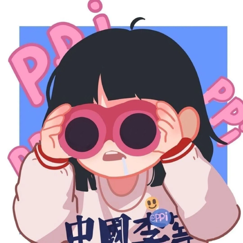 欣欣の〖情侣头像〗