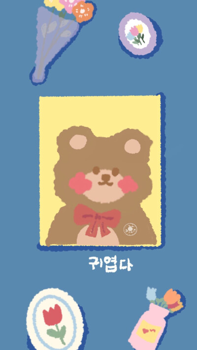 今日份可爱正常营业
