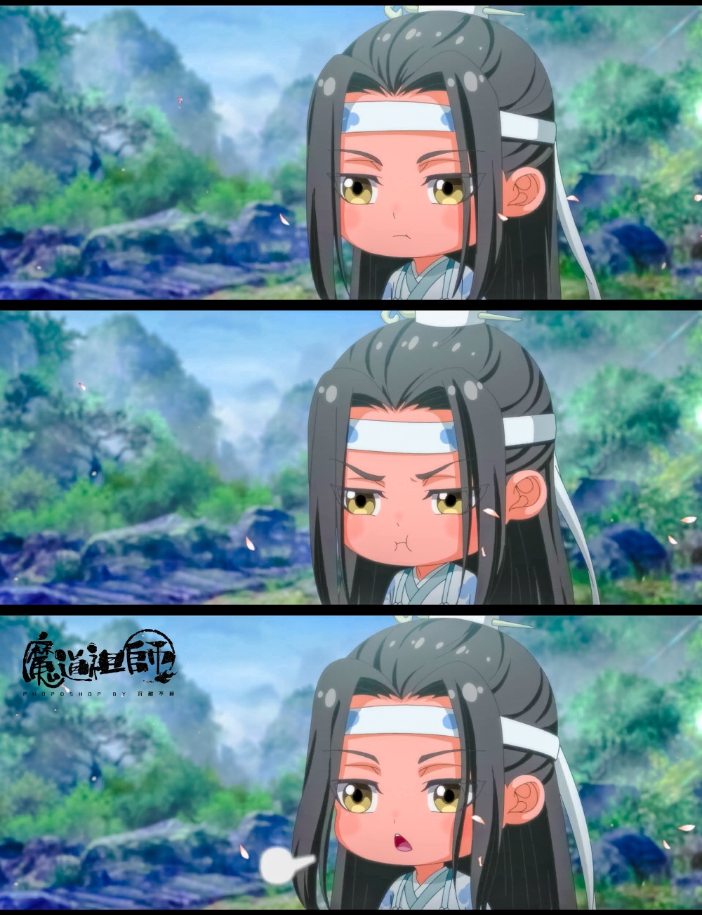 《魔道祖师》q版
