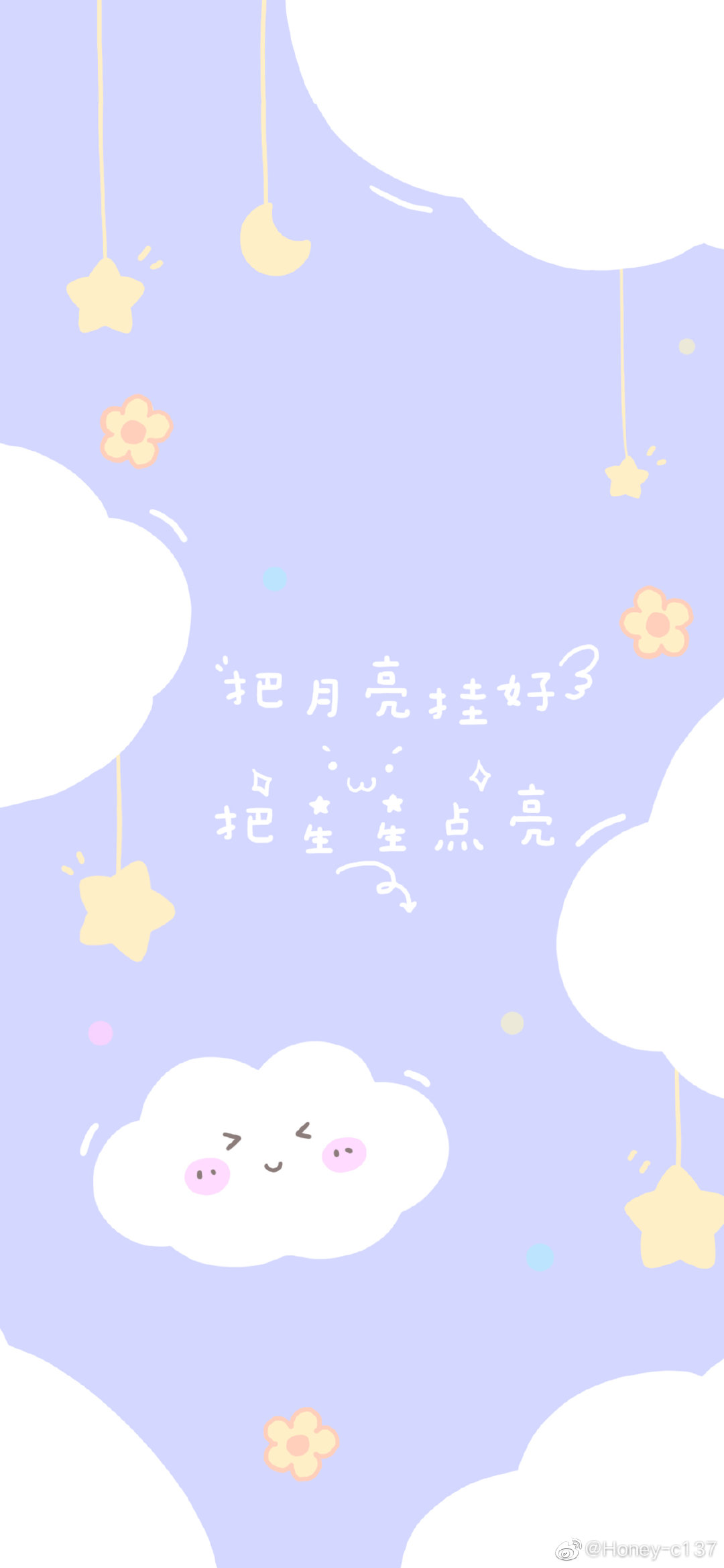 背景图=可爱
