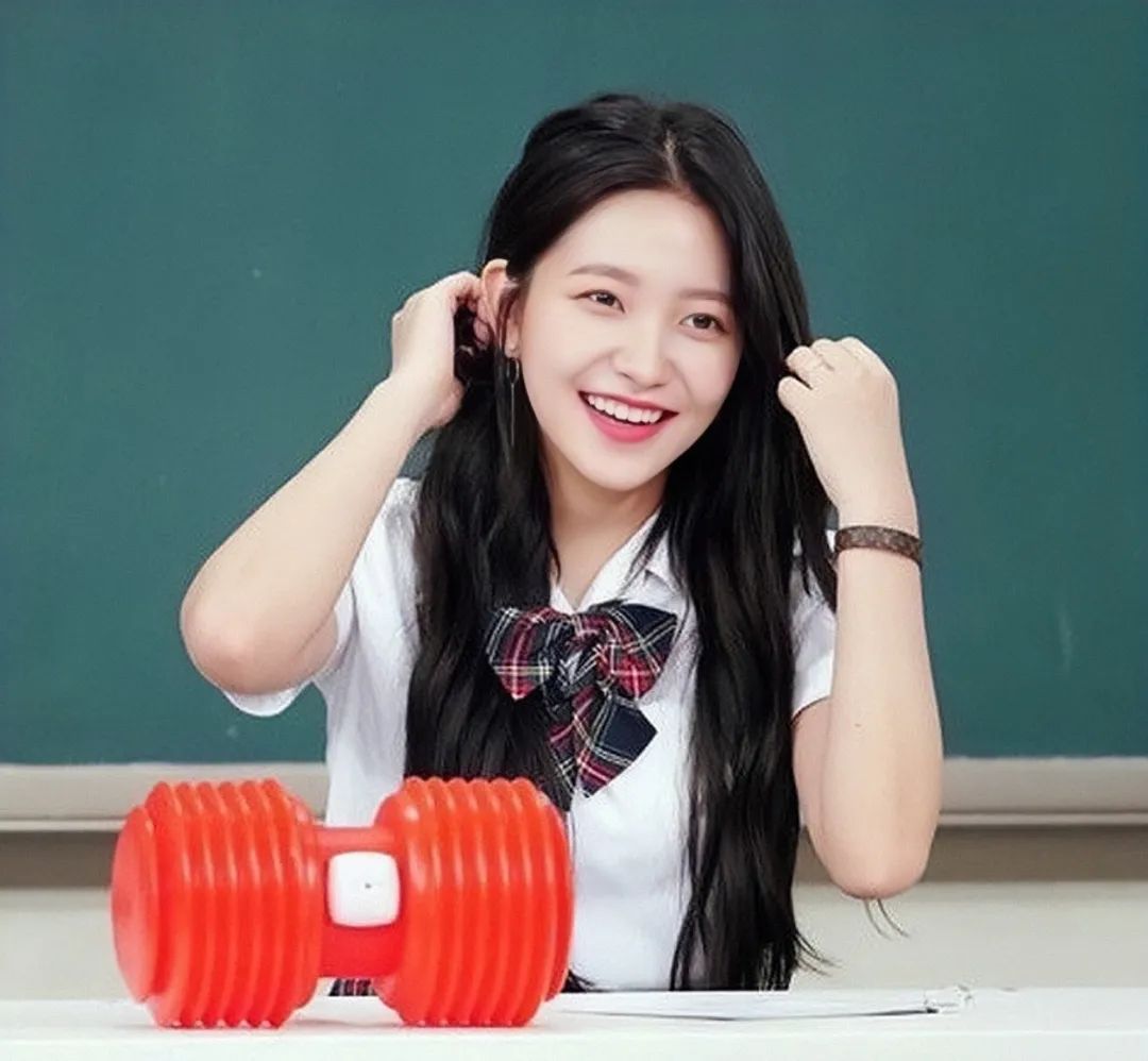 金艺琳 yeri