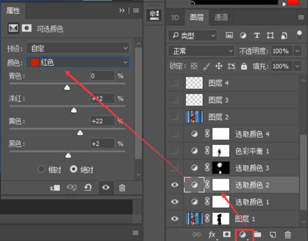 20200628180334_aH2sB.thumb.600_0.png