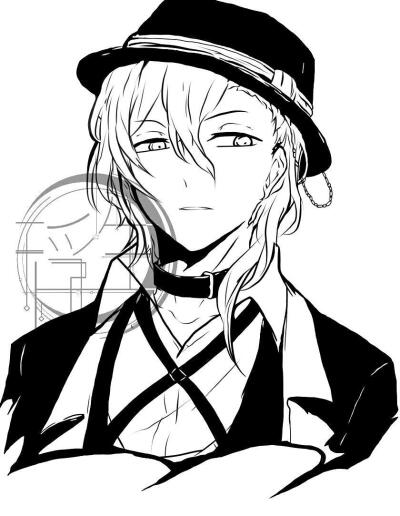 chuuya