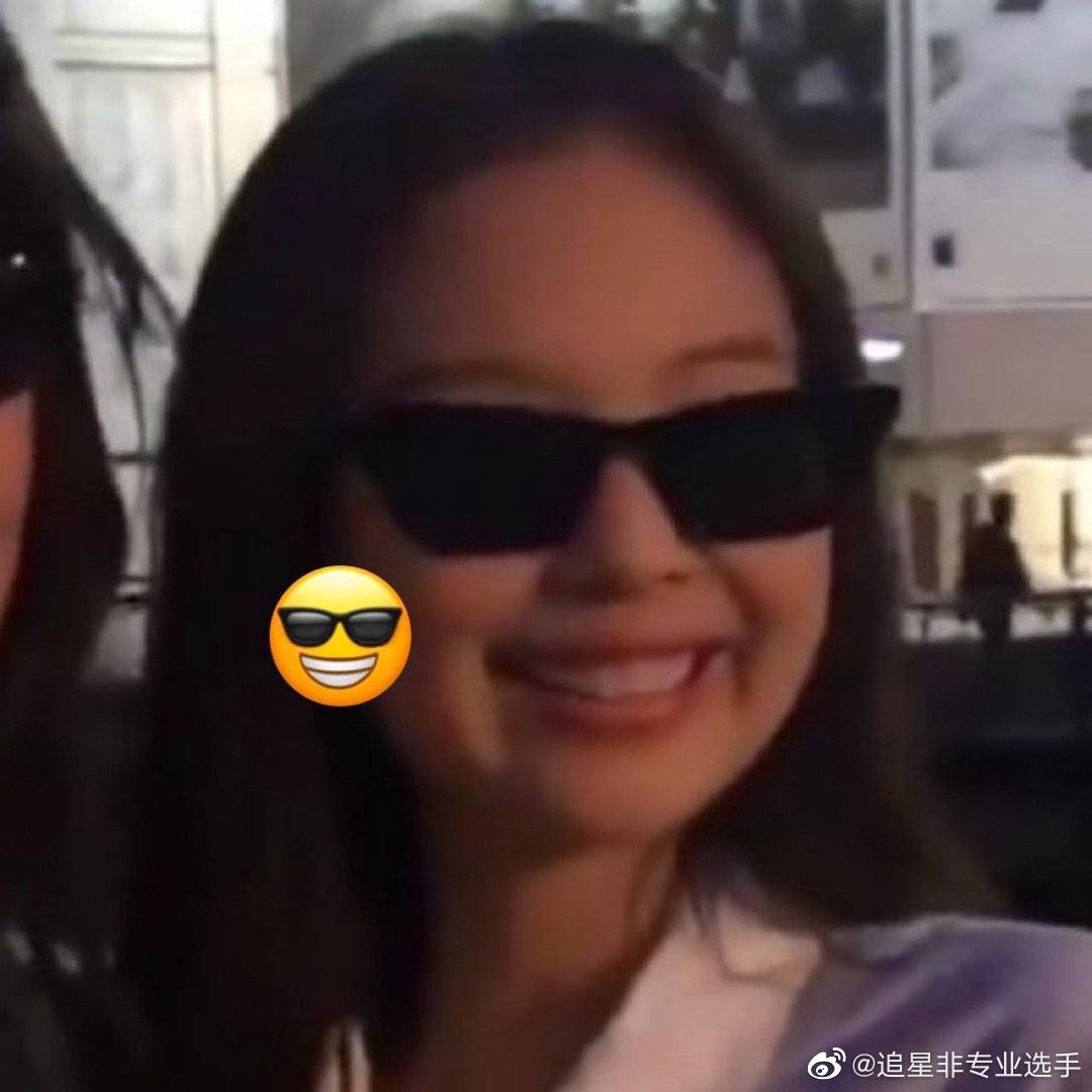 blackpink表情包 jennie表情包