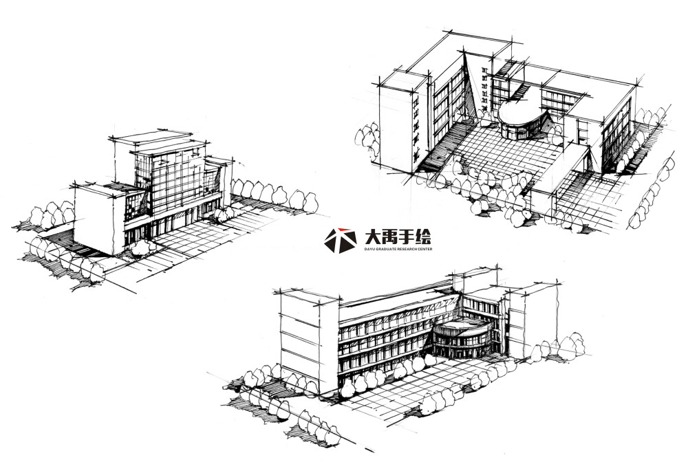 大禹手绘--规划手绘临摹图:单体材质,鸟瞰图,钢笔画