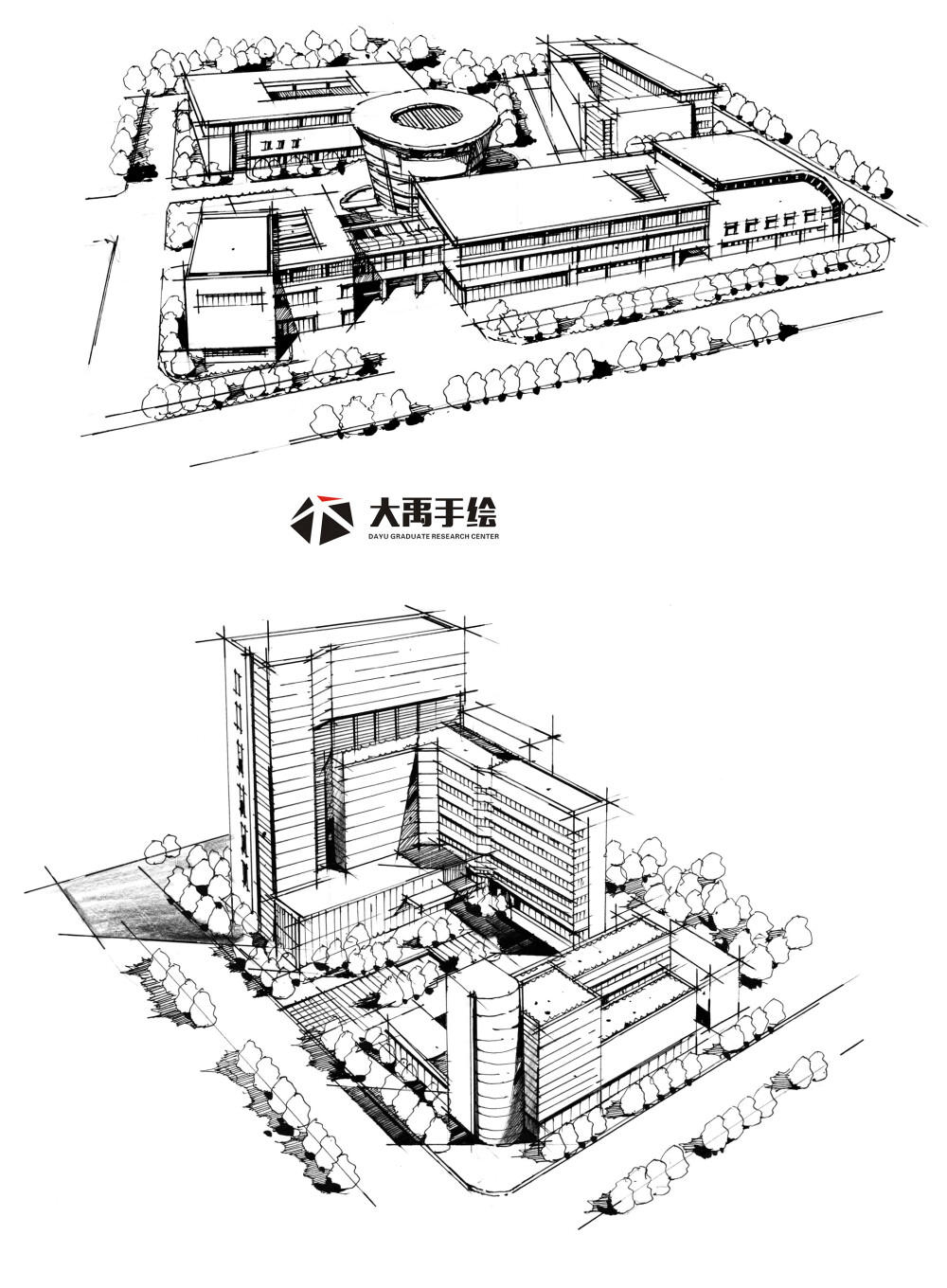 大禹手绘--规划手绘临摹图:单体材质,鸟瞰图,钢笔画