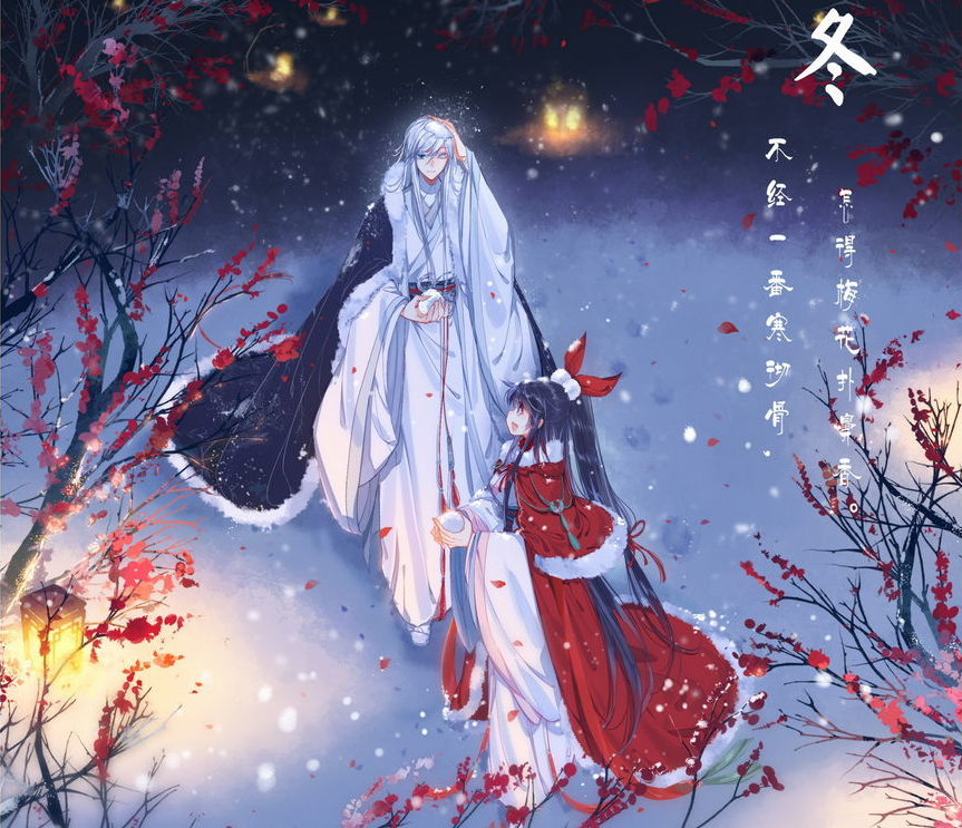 崔珏