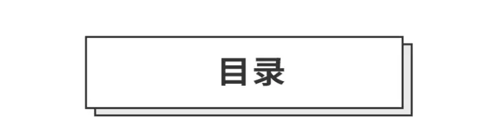 这13款宝藏剪辑APP，每一个都是真爱！ - 堆糖，美图壁纸兴趣社区