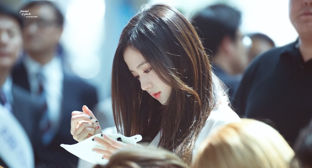 jisoo 