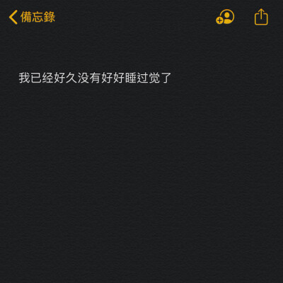 文案