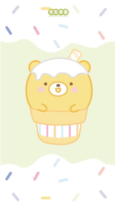 元气食堂