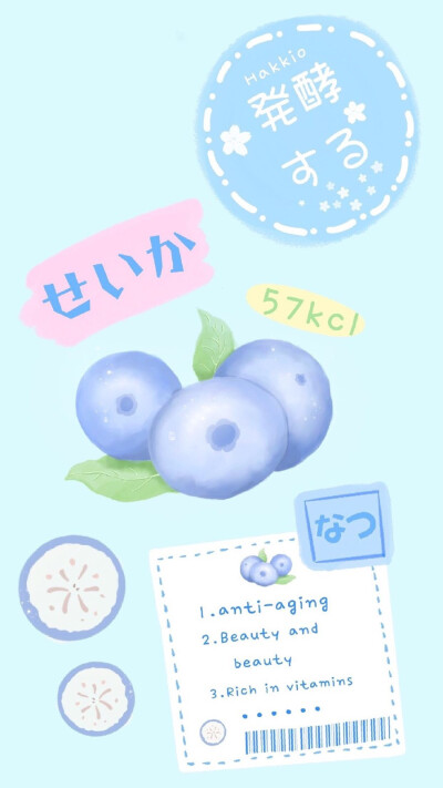 今日份可爱正常营业