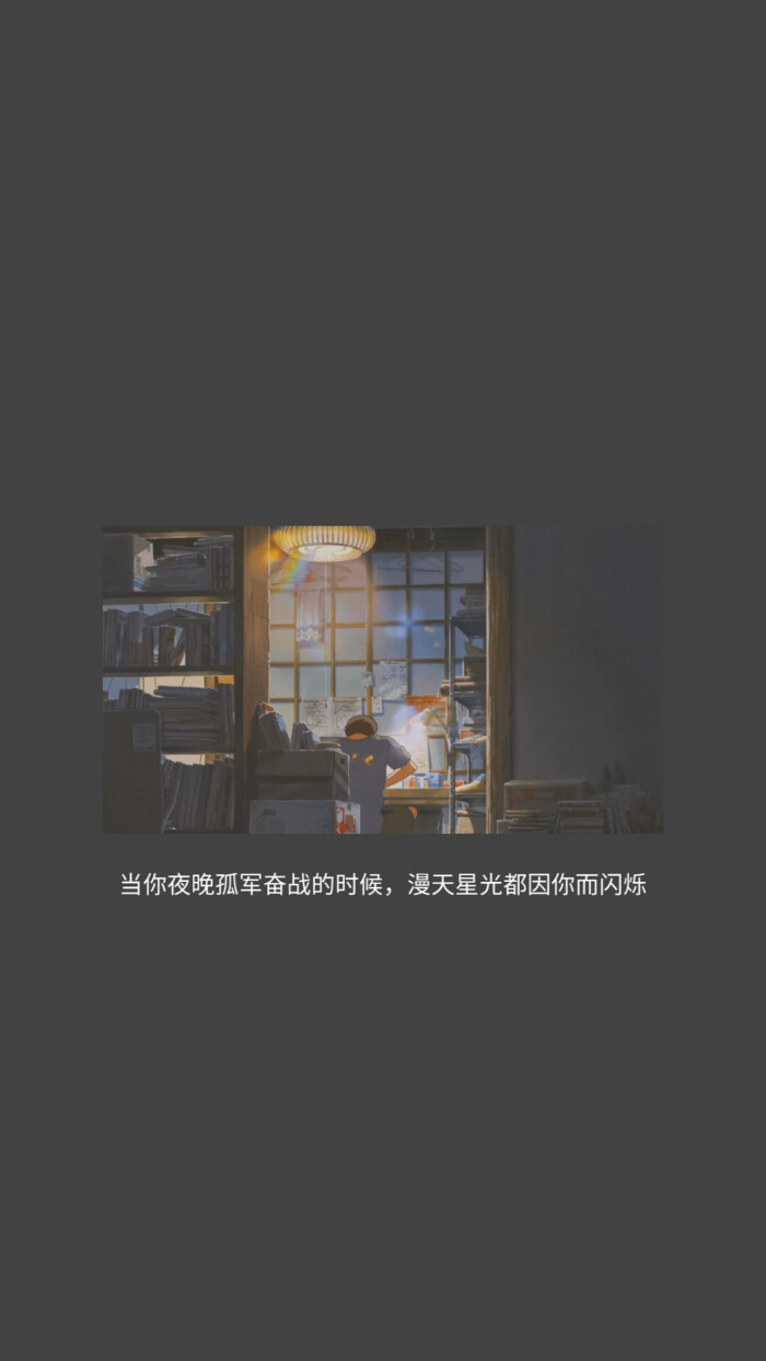 "难道我真的这么讨人厌吗?