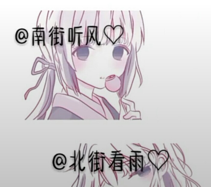 闺蜜名字