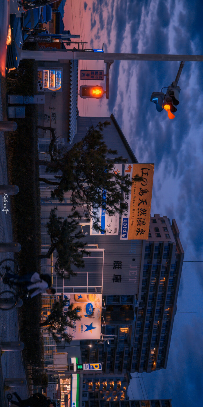 原风景摄影 江之岛湘南海岸 堆糖 美图壁纸兴趣社区