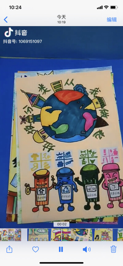 垃圾分类主体儿童画