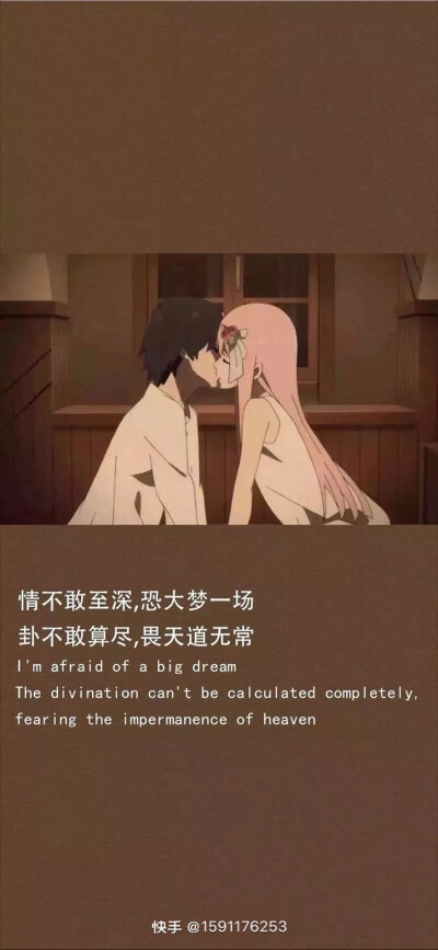 壁纸欧美伤感