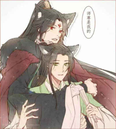渣反