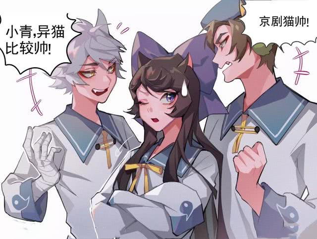 京剧猫白糖小青武松（六月） - 堆糖，美图壁纸兴趣社区