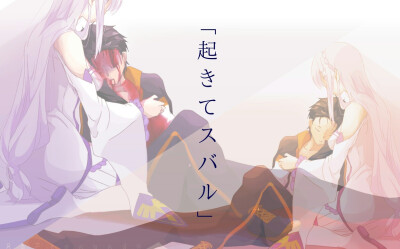 美少女/银发/银长直/紫瞳/白丝/情侣/cp 0 1 王语天承  发布到  动漫