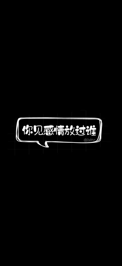 对话/消息栏/警告栏等