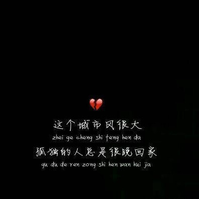 查看源网页
