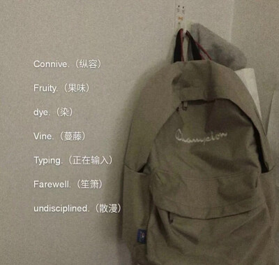 ins风网名