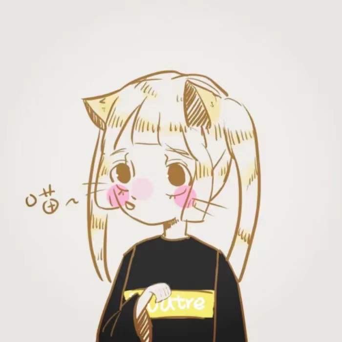 情侣头像