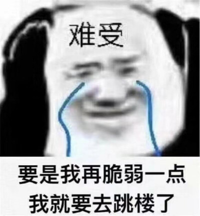 你在教我做事?