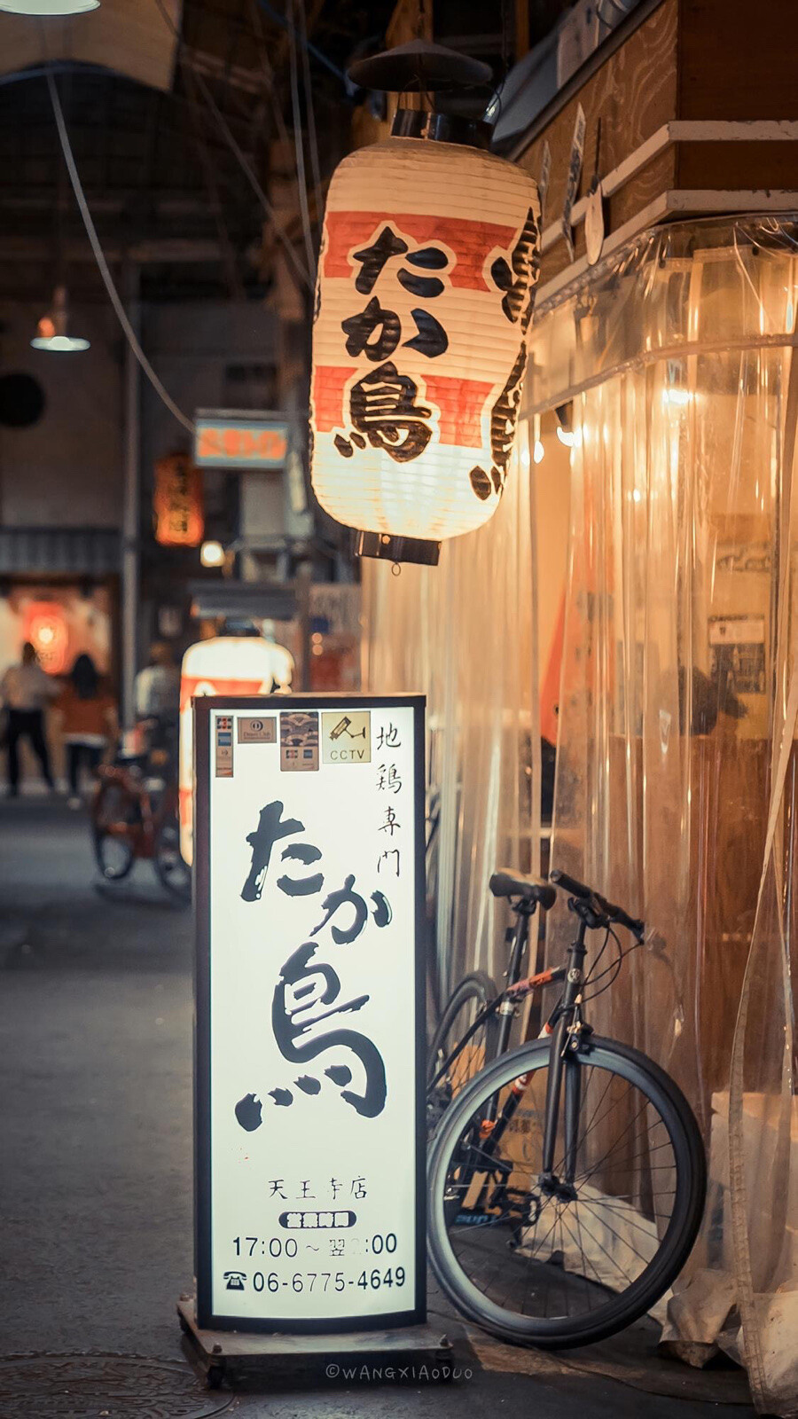 日本的街道夜景风景壁纸/湖光山色/夜景摄… - 堆糖