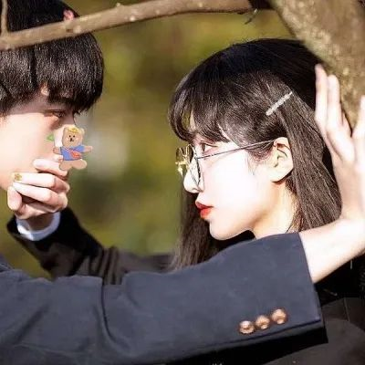 一人一半,情侣专用.