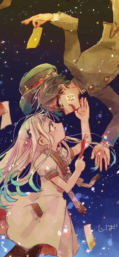 400_866竖版 竖屏