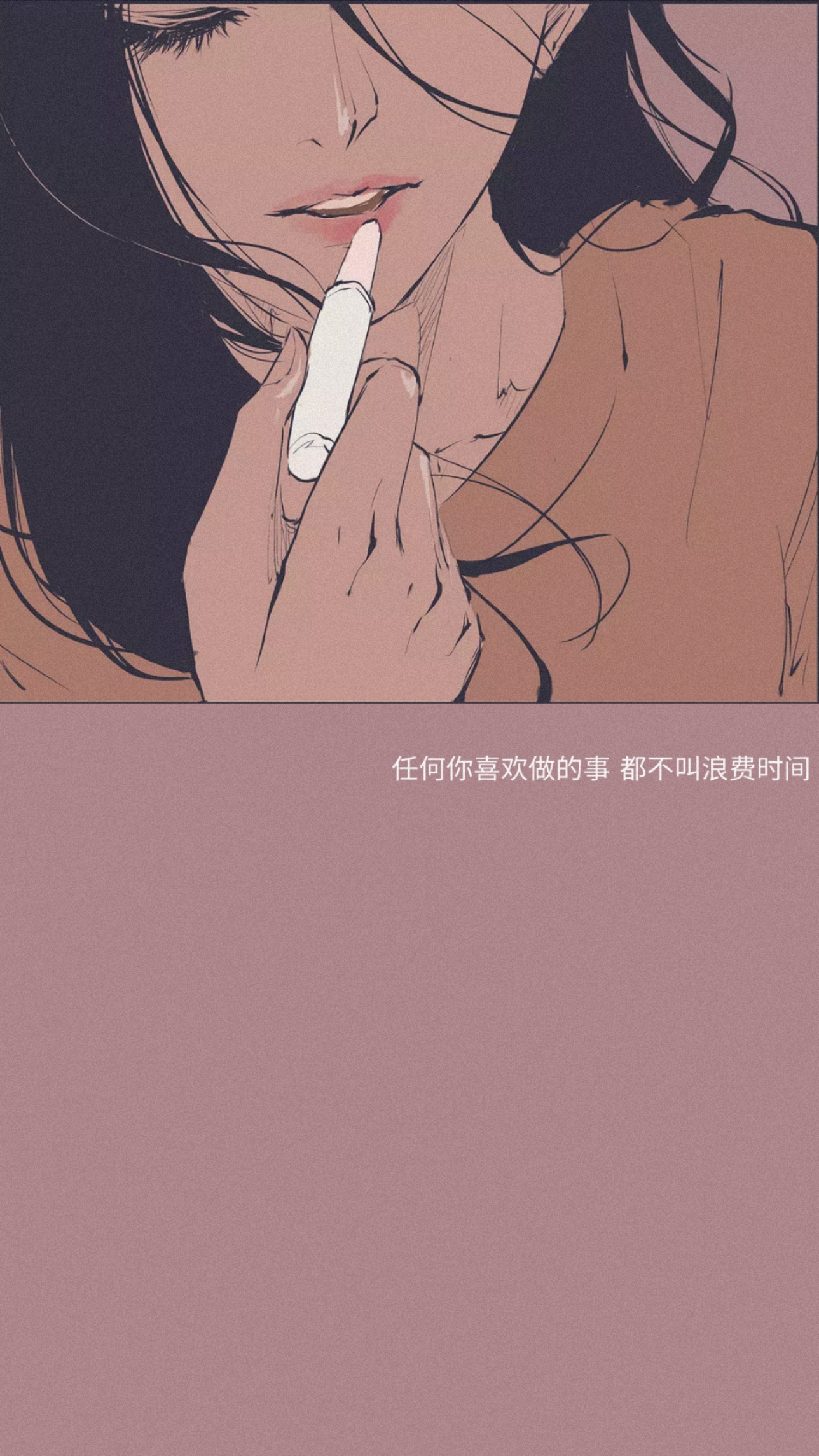 自制漫画风壁纸图源《蝉女》