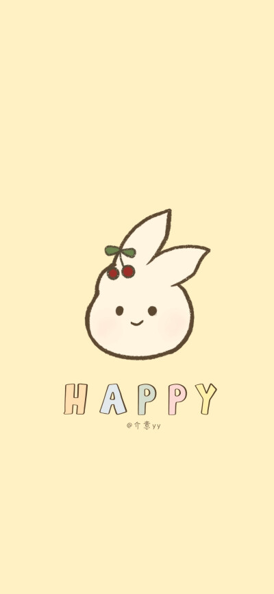 今日壁纸|淡黄色可爱主题壁纸图源:介意yy