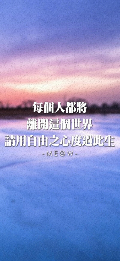 壁纸