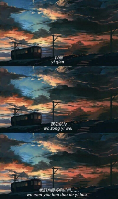 壁纸