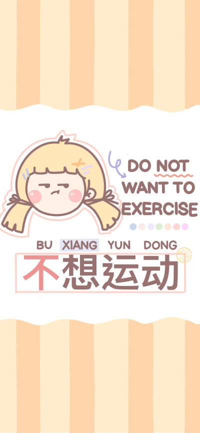 小红书推荐壁纸