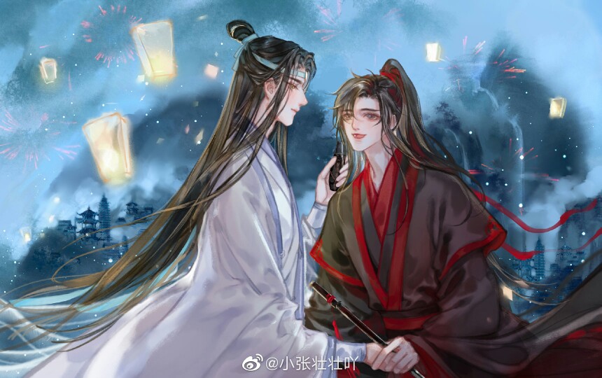 《魔道祖师》蓝忘机x魏无羡