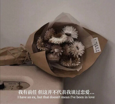 朋友圈背景图伤感的