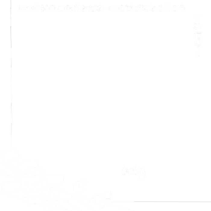 水印框 